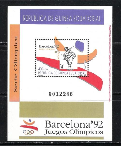 Equatorial Guinea 171 NH 1992 Barcelona Olympics S/S 