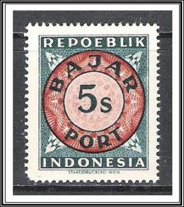 Indonesia #J4 Postage Due MNH
