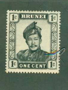 BRUNEI 83 MH BIN $0.50