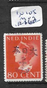 NETHERLAND INDIES JAPANESE OCCUPATION (P1302B) JSCA 1N105   MOG 