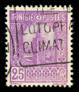 Tunisia 82 Used