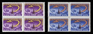 Russia #2383-2384, 1960 Sputnik 5 and Dogs, set of two in blocks of four, nev...