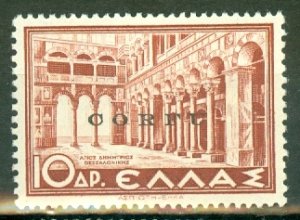 QJ: Corfu N30 mint CV $725