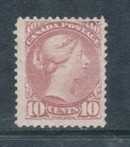 Canada #40 Mint Fine - Very Fine Expertly Regummed To Look Never Hinged