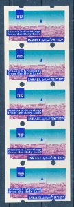 ISRAEL 1993 KLUSSENDORF CHRISTMAS 5 BLANK  ATM LABELS ROW    