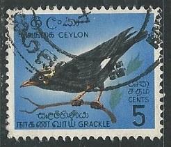 Ceylon  | Scott # 374 - Used