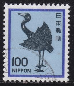 Japan 1429 Used 1980 Silver Crane