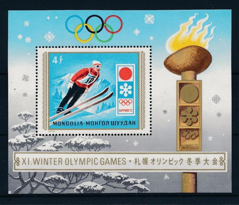 [55255] Mongolia 1972 Olympic games Sapporo Ski jumping MNH Sheet