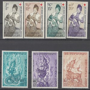 LLECTION LOT OF #1787 LAOS #C31-34 + C91-93  MNH 1958+