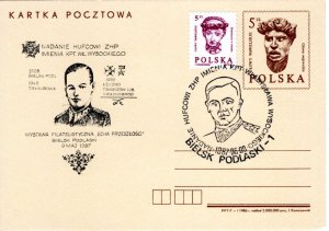 Poland 1987 cancel on Scout postcard