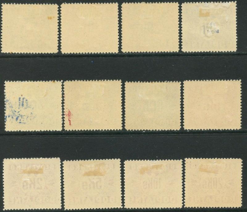 SLOVAKIA Sc#J1-J12 1939 Unwatermarked Postage Dues Complete Set OG Mint Hinged