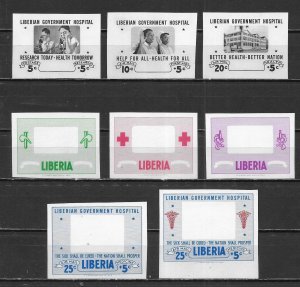 Liberia B19, CB4-6 Hospital IMPERF Color Proofs Unused Lightly Hinged