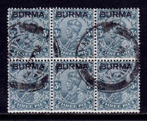 Burma - Scott #1 - Used - Block/6 - SCV $1.50