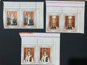 Iran Middle east Stamps lot shah MNH 1968 Sc #1488-90, 1st Anniv. Of Coronation