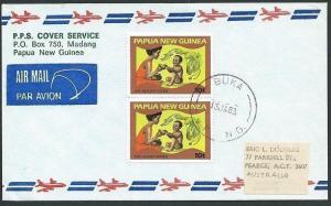 PAPUA NEW GUINEA 1983 cover ex BUKA........................................39588