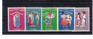 Colombia Sc C533-7 MNH Set of 1970-71 - Costumes, Musics , Dancers - HY11