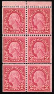 634D 2 cent Washington, Carmine Pane Stamp mint OG NH SUPERB