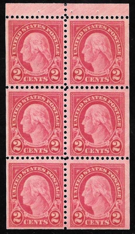 634D 2 cent Washington, Carmine Pane Stamp mint OG NH SUPERB