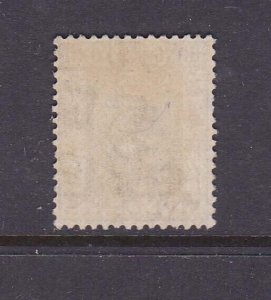 Hong Kong 1938 Sc 167 MH