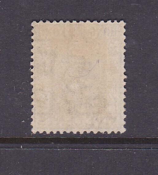 Hong Kong 1938 Sc 167 MH