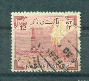 Pakistan Sc # 76 used cat value $.25