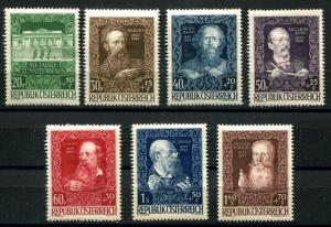 Austria SC# B245-51 Famous People set MNH