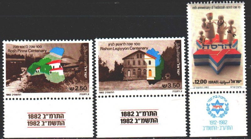 Israel. 1982. 891-93. 100 year old settlements in Israel. MNH.