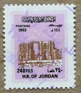 Jordan 1993 240f Triumphal Arch, used. Scott 1477b, CV $0.25