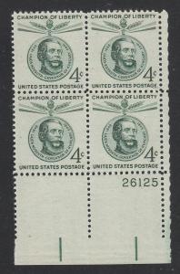 USA 1958 Sc 1117 Lajos Kossuth Plate Block MNH