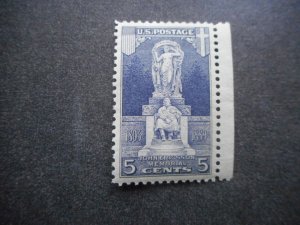 # 628 VFOG (HR)....Store Bargain