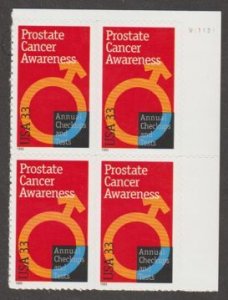 U.S. Scott #3315 Prostate Cancer Awareness Stamp - Mint NH Plate Block