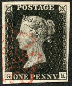 Penny Black (GK) Plate 1b None-coincident re-entry SUPERB Four Margins