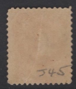 US# J45 1c Deep Claret Postage Due MINT Hinged SCV $40