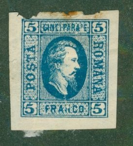 ROMANIA UNLISTED BIN $3.00