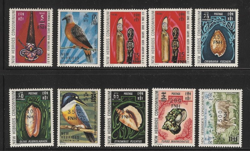 New Hebrides British 1977-78 surcharged set  SC 217a-224a, 228a-229a