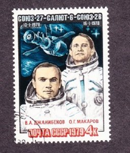 Russia 4758 Space Used Single