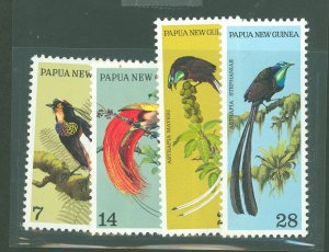 Papua New Guinea #365-368 Unused Single (Complete Set)