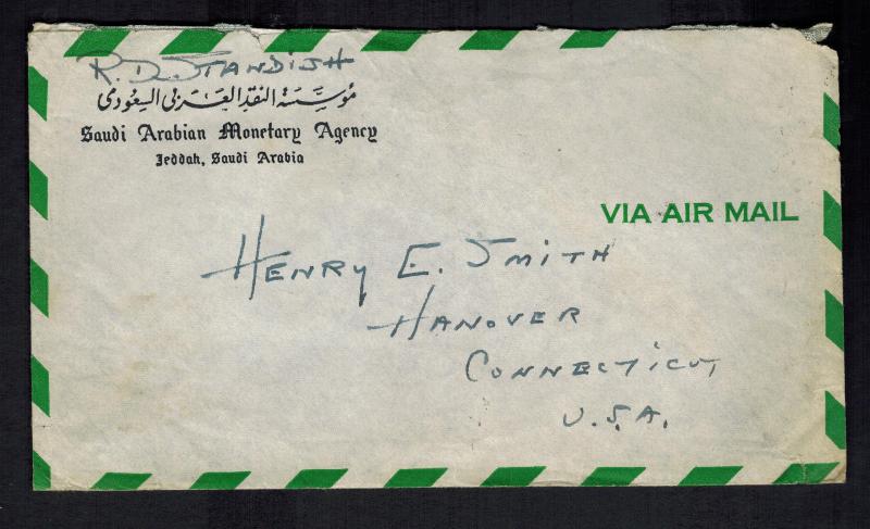 1956 Jeddah  Saudi Arabia Airmail cover to USA Monetary Agency 2