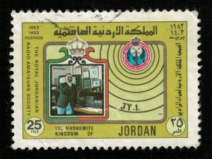Jordan 25Fils (ТS-3389)