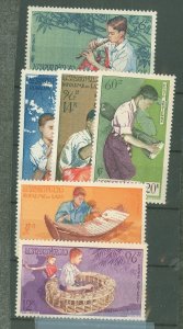 Laos #34-6/C24-26  Single (Complete Set)