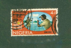 NIGERIQA 207 USED BIN $0.50