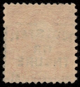 U.S. #579 Used VF 80 Graded Certificate