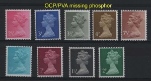 GB 1971 Machin ½p, 1p, 1½p, 2p, 2½p, 3p, 3½p, 4p, 7½p OCP/PVA missing phosphor