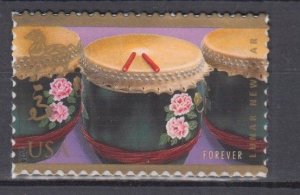 ​USA Sc#4846 Lunar New Year  Forever Stamp MNH