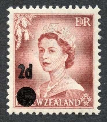 New Zealand SG763b 2d 0n 1 1/2d Error (1953 issue not 1955) U/M Cat 130 pounds