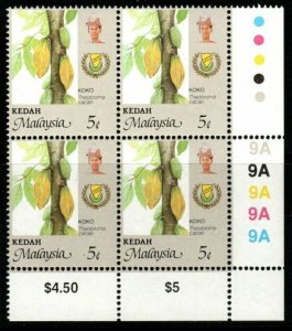 MALAYA KEDAH SG154f 1994 5c AGRICULTURAL PRODUCTS p15x14½ BLOCK OF 4 MNH