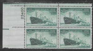 #939 MNH Plate Block