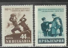 Bulgaria Scott 975-976 mint NH 1957 Liberation From Turks