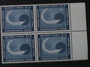 ​UNITED NATIONS-1962-SC#112 PEACEFUL USING THE OUTER SPACE MNH IMPERF BLOCK-VF