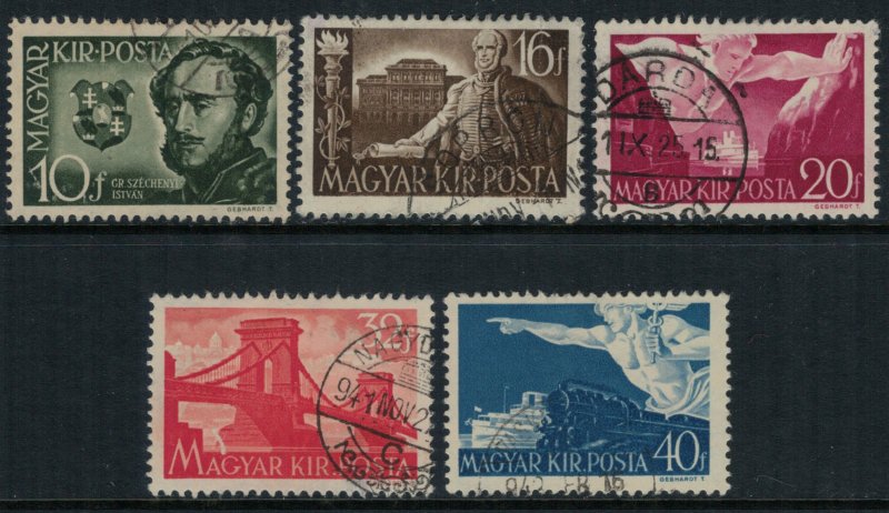 Hungary #573-7  CV $1.50